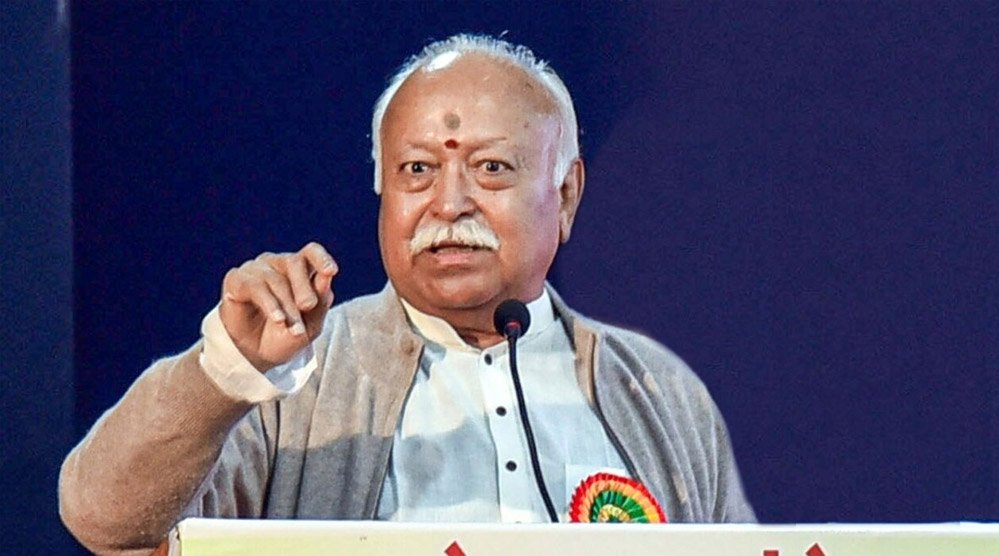मोहन भागवत ने क्यों कहा ‘नई पीढ़ी से संवाद जरूरी’? CJP प्रदर्शन के बीच बयान बना चर्चा का विषय