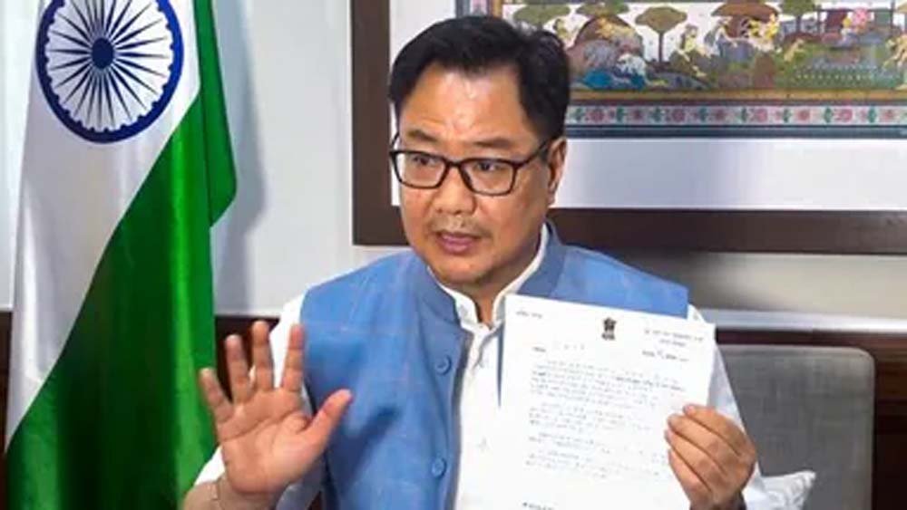 न्यूयॉर्क में खालिस्तान समर्थक प्रदर्शन से बढ़ा विवाद, तिरंगे के कथित अपमान पर रिजिजू का कड़ा रुख