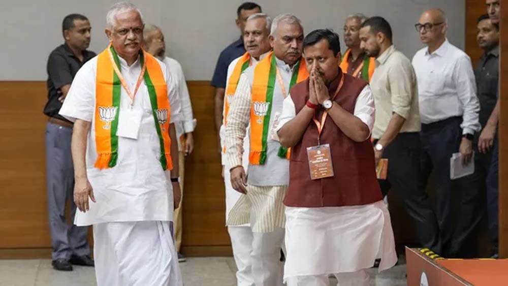 वंदे मातरम् विवाद पर BJP आक्रामक, नितिन नवीन की बैठक में कांग्रेस को घेरने की बनी रणनीति