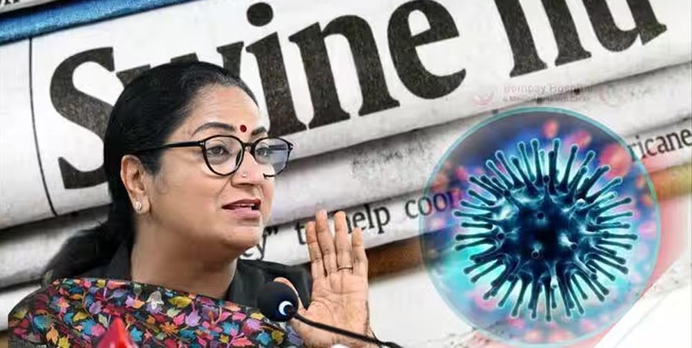 स्वाइन फ्लू को लेकर दिल्ली सरकार अलर्ट, अस्पतालों में अलग वार्ड और पर्याप्त बेड तैयार