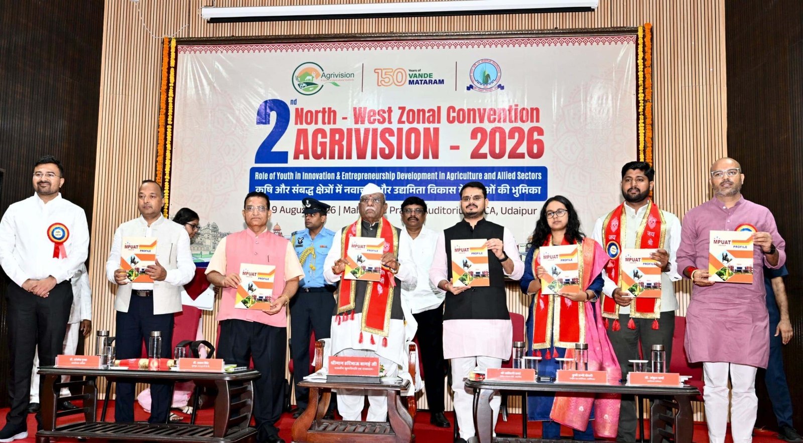 जयपुर में एग्रीविजन कॉन्फ्रेंस का शुभारंभ, राज्यपाल ने कृषि नवाचार पर दिया जोर