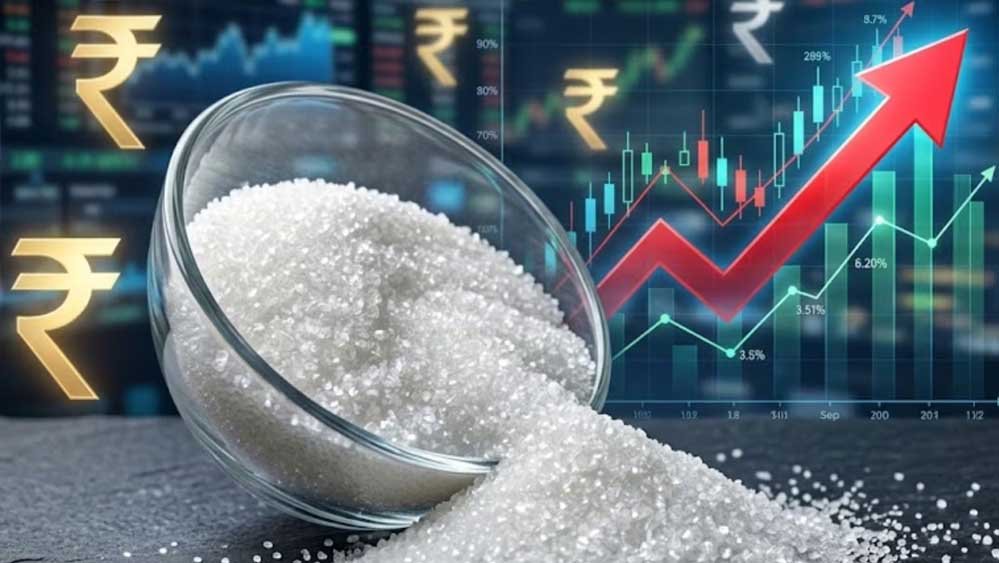 Sugar Price Hike: क्यों महंगी हुई चीनी? सरकार ने अल नीनो और रेड रॉट को बताया बड़ा कारण