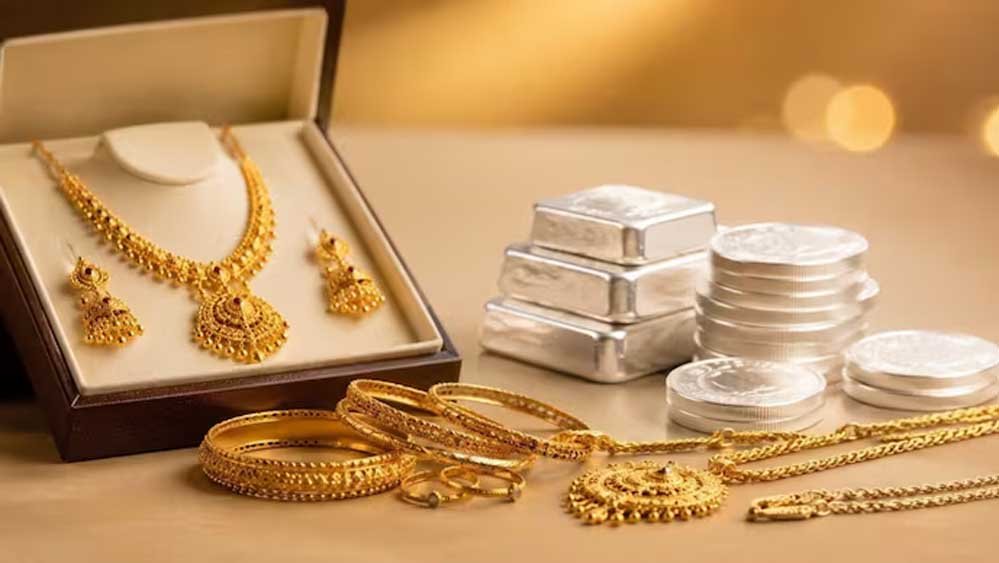 Silver Price Today: रिकॉर्ड स्तर से फिसली चांदी, कीमत में बड़ी गिरावट; सोने के ताजा भाव भी जानें