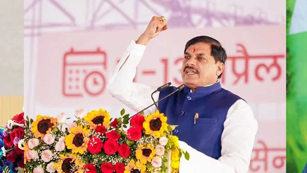 MP में गॉदरेज का विस्तार! मालनपुर में चौथी मैन्युफैक्चरिंग यूनिट का 26 अगस्त को शुभारंभ