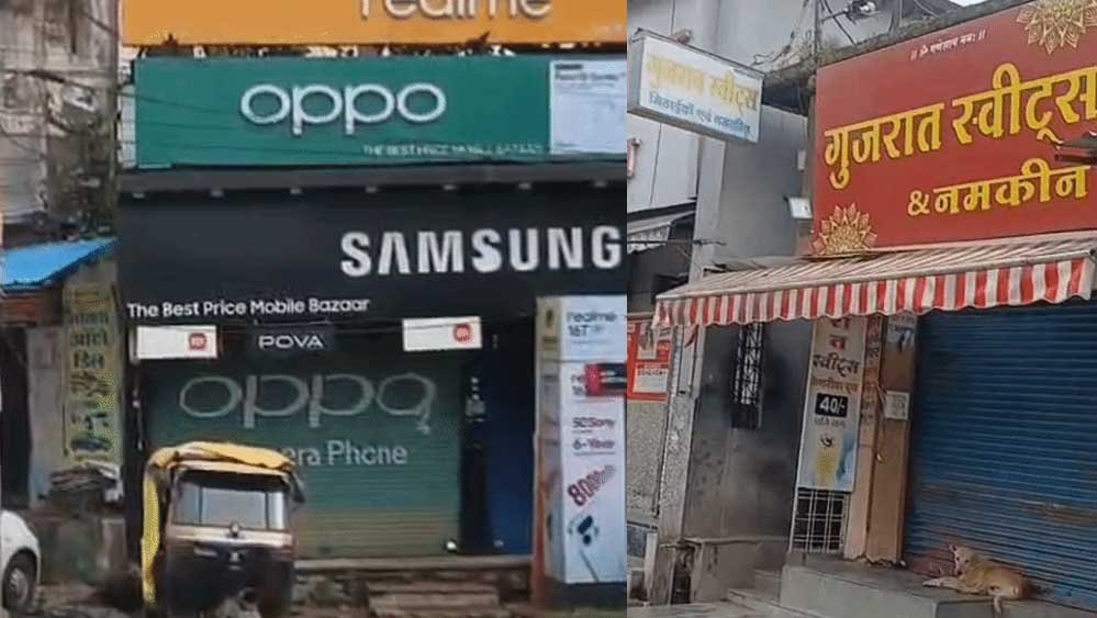 भोजशाला में नमाज व्यवस्था पर विरोध, धार के बाजारों में थमी आवाजाही; हिंदू संगठनों ने किया बंद का आह्वान