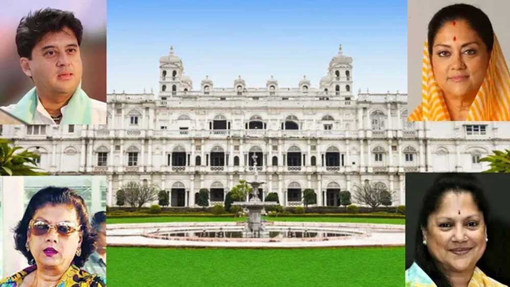 सिंधिया राजघराने की संपत्ति पर नया विवाद, प्रतिमा देवी ने वसीयत में बराबर हिस्से का किया दावा