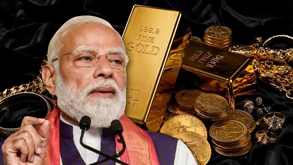दुनिया संकट में, भारत में पैसों की बारिश! गोल्ड की तेजी ने कैसे बदल दी मोदी सरकार की आर्थिक तस्वीर?