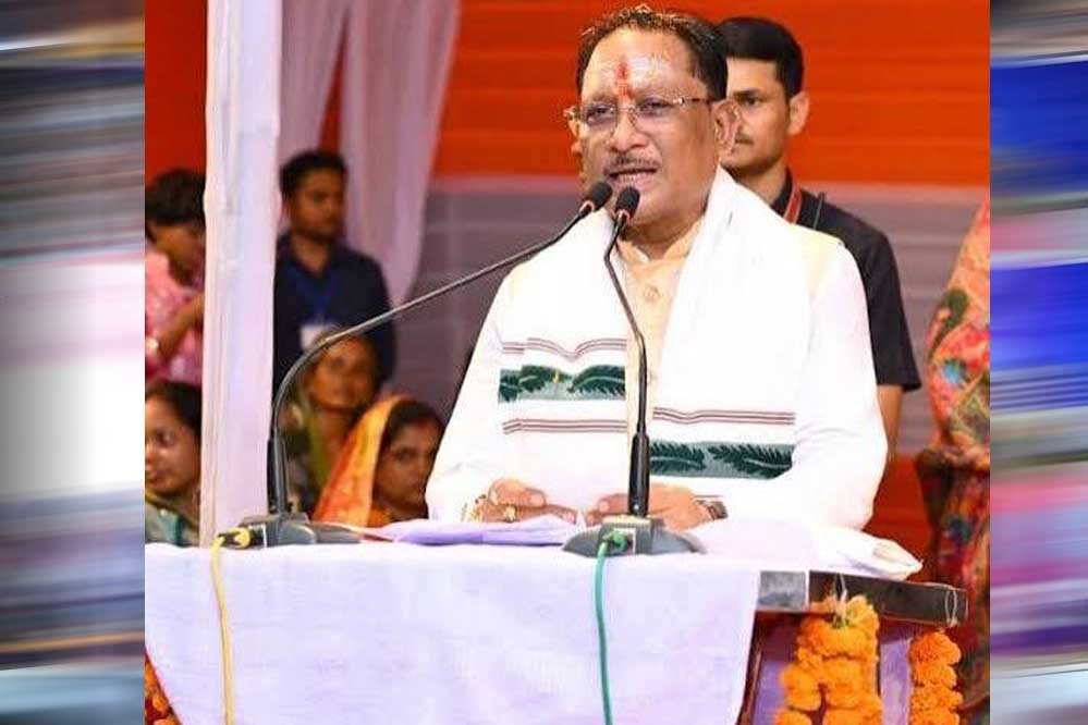 रक्षाबंधन पर पंडरीपानी को तोहफा! मुख्यमंत्री साय ने किया SBI की नवीन शाखा का उद्घाटन