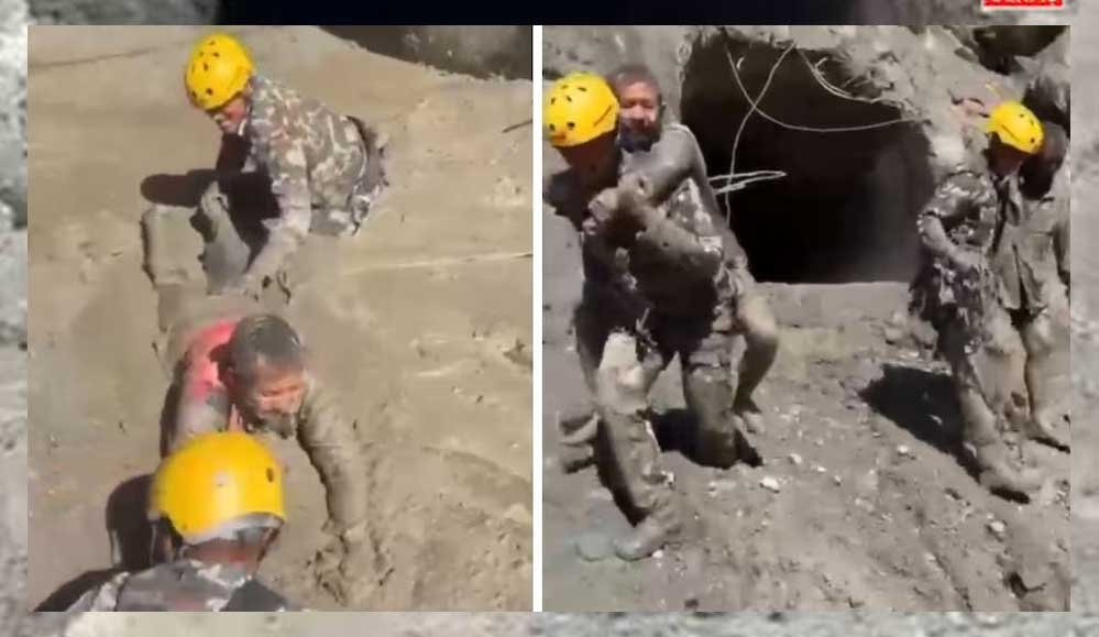 नेपाल में बड़ा रेस्क्यू ऑपरेशन! त्रिशूली हाइड्रोपावर टनल से 350 मजदूरों को सुरक्षित बाहर निकाला
