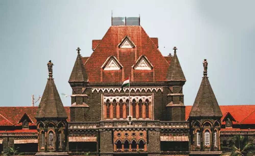 बॉम्बे हाई कोर्ट क्लर्क भर्ती परीक्षा पर बड़ा फैसला, टाइपिंग टेस्ट रद्द; जल्द जारी होंगी नई तारीखें