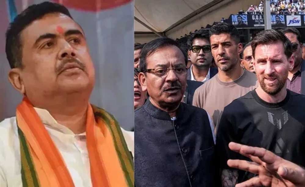 मेसी इवेंट के टिकट खरीदारों के लिए राहत, बंगाल सरकार करेगी 33 हजार फैंस का रिफंड