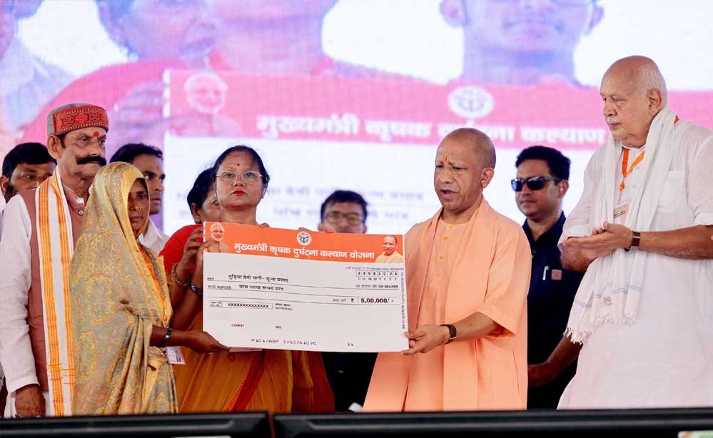 मुख्यमंत्री ने अधिकारियों को दिए निर्देश, शीघ्रता से हो जनता की शिकायतों का निस्तारण