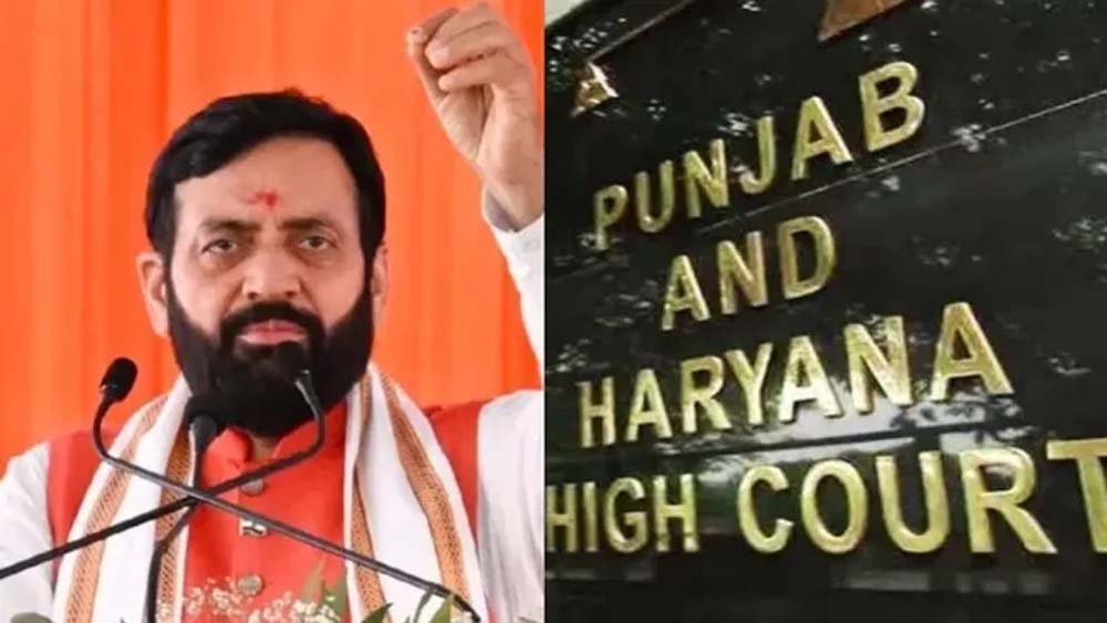नर्सिंग ऑफिसर की याचिका पर बड़ा फैसला, ऑस्ट्रेलिया जाने की मिली अनुमति; सरकार का आदेश रद्द