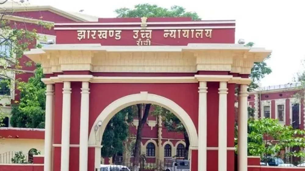 पतरातू आदिवासी जमीन विवाद में हाईकोर्ट का फैसला, रिवीजन अथॉरिटी का आदेश बरकरार