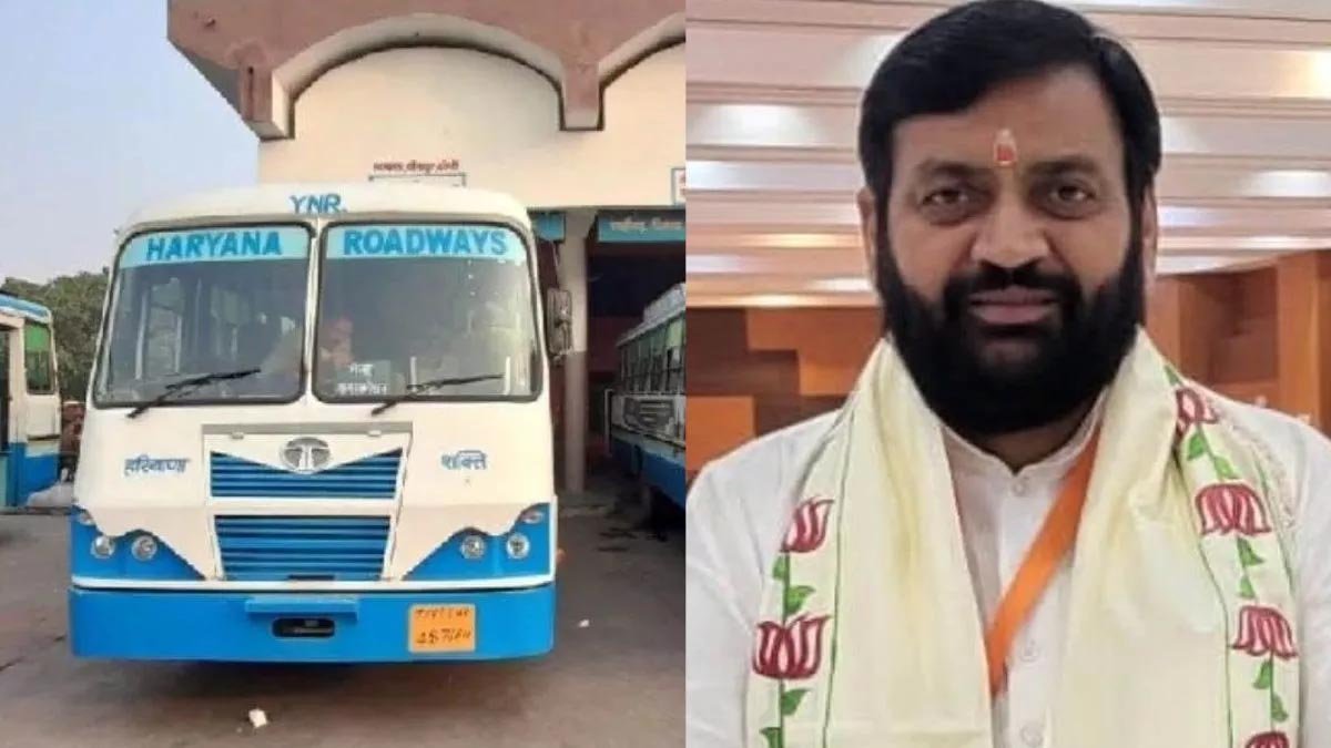 राखी पर मायके जाने वाली महिलाओं के लिए खुशखबरी, हरियाणा रोडवेज की बसों में फ्री यात्रा