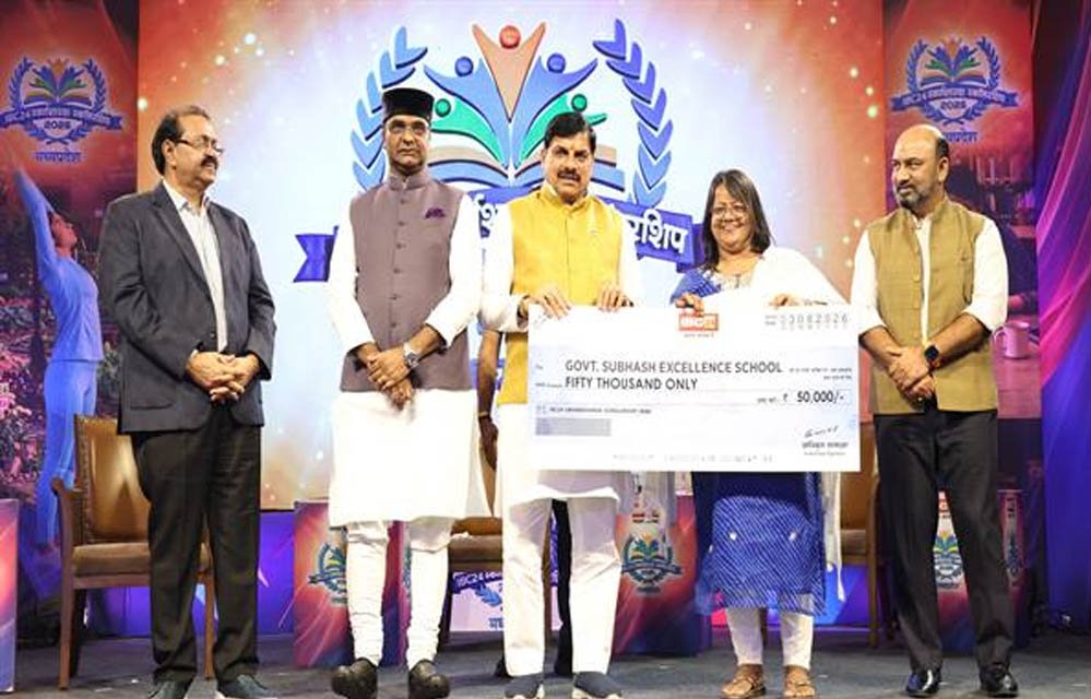 CM डॉ. यादव बोले- प्रधानमंत्री मोदी के शासन में हितग्राहियों तक पहुंच रही हक की पूरी राशि