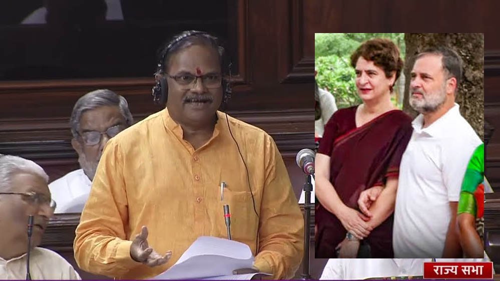 संसद में सियासी संग्राम, राज्यसभा में BJP सांसदों के विवादित नारों से विपक्ष ने जताया कड़ा विरोध