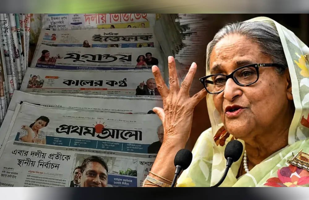 दिल्ली में शेख हसीना की हुंकार का बांग्लादेश में असर, प्रेस कॉन्फ्रेंस के बाद सियासत गरमाई; अखबारों ने उठाए सवाल