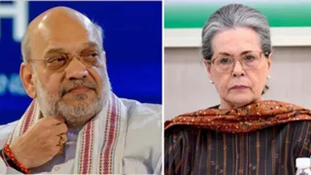 वंदे मातरम् विवाद ने पकड़ा तूल, अमित शाह ने कांग्रेस पर साधा निशाना; सोनिया गांधी पर लगाया बड़ा आरोप