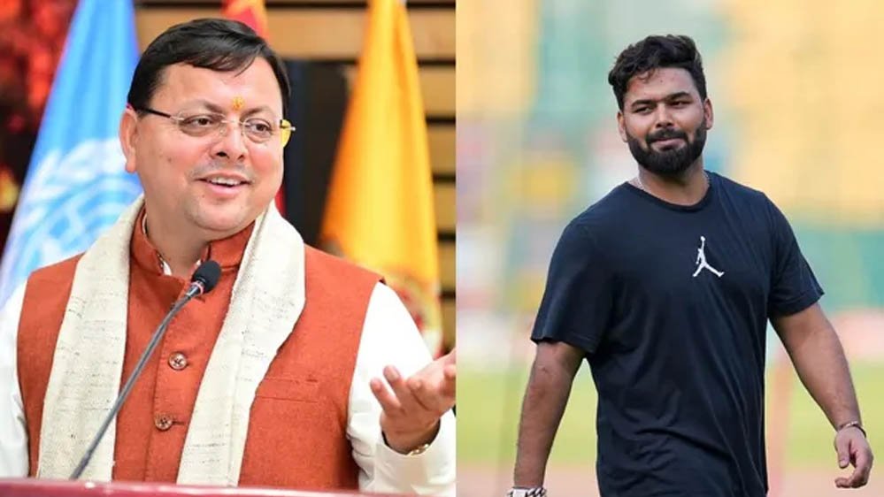 ‘CM साहब मदद कीजिए…’ Rishabh Pant ने देर रात धामी को किया फोन, जानिए किस मांग पर तुरंत एक्शन में आई उत्तराखंड सरकार
