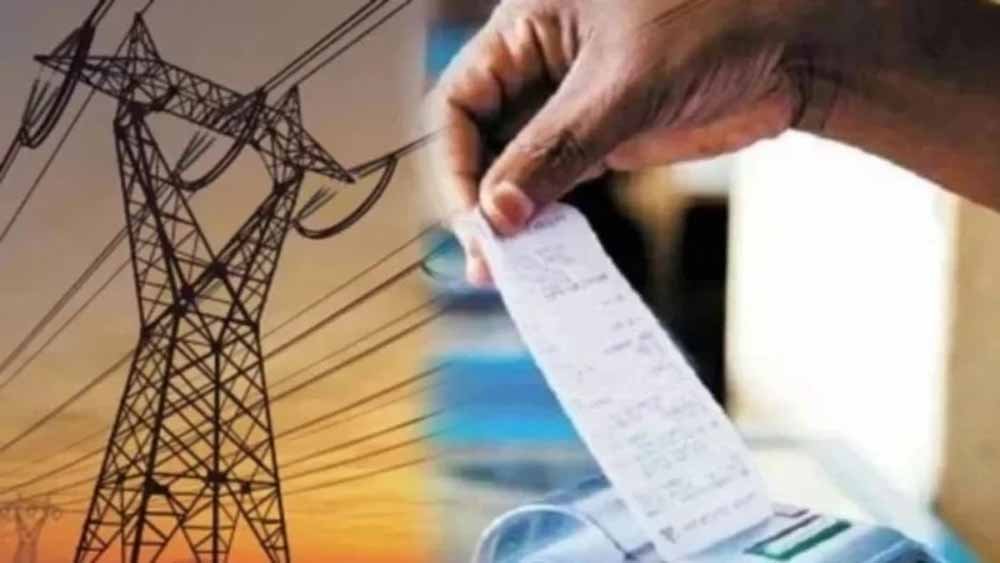 CG में बिजली कनेक्शन की eKYC अनिवार्य, 1 सितंबर से आधार और बिल में नाम मिलाना होगा जरूरी