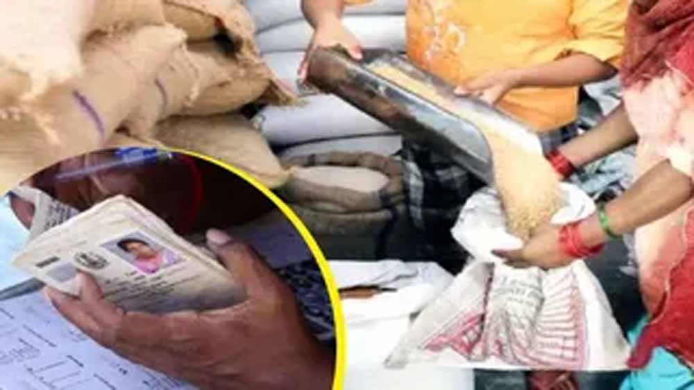 हरियाणा के राशन कार्डधारकों के लिए चेतावनी, लगातार राशन नहीं लेने पर बंद हो सकता है सरकारी राशन का लाभ