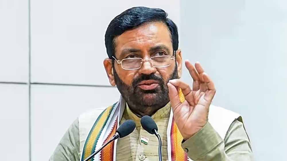 CM नायब सिंह के दौरे से पहले कांग्रेस पर शिकंजा, जिला यूथ अध्यक्ष को किया हाउस अरेस्ट