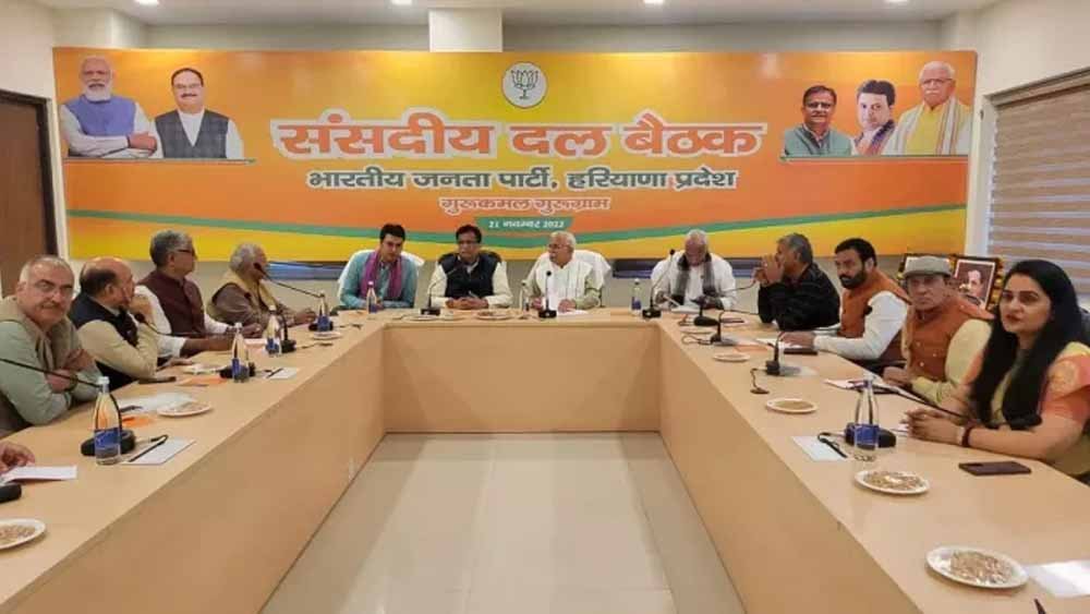 हरियाणा भाजपा ने चुनावी तैयारियां तेज कीं, दो बैठकों में बूथ प्रबंधन और डिजिटल प्रशिक्षण पर जोर