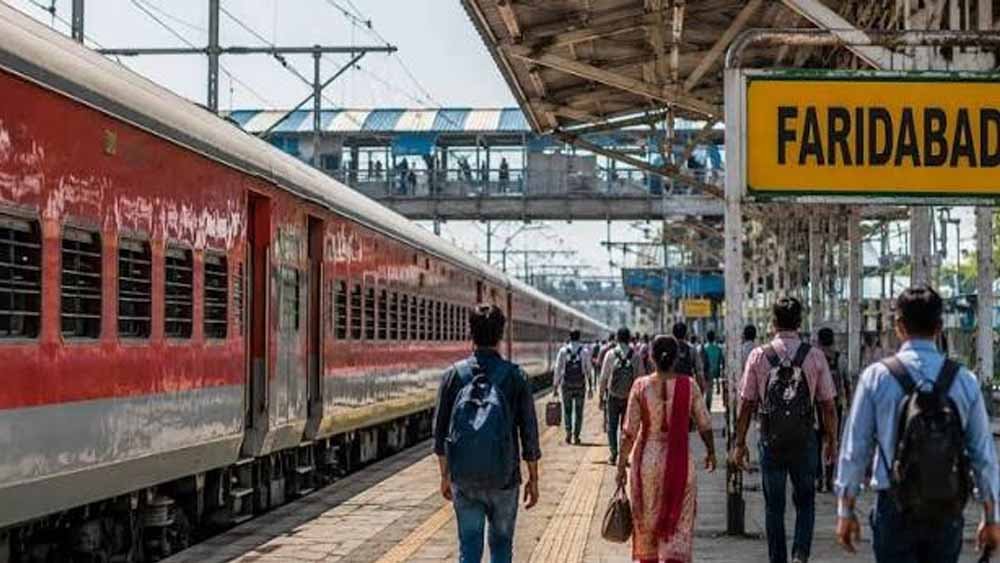 फरीदाबाद स्टेशन पर निर्माण कार्य, मालवा एक्सप्रेस समेत अमृतसर-इंदौर ट्रेन प्रभावित
