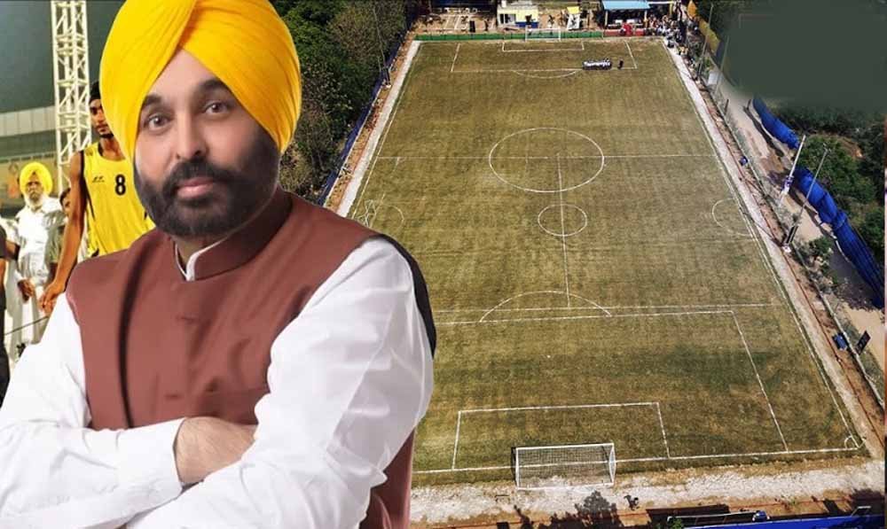 पंजाब में खेलों के जरिए नशे पर वार, CM मान ने 500 आधुनिक ग्रामीण खेल मैदानों की दी सौगात
