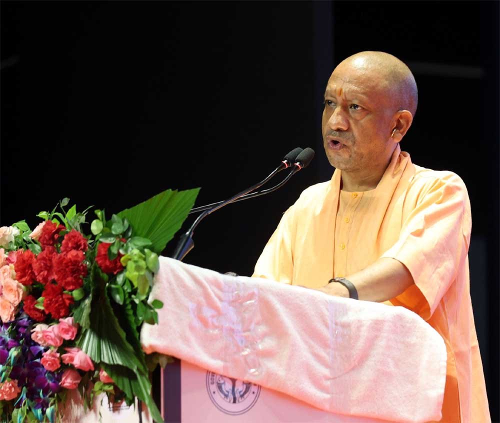 कानपुर से ‘यूपी राइज’ की शुरुआत, प्रदेश के 29 और कॉलेजों में होगा आयोजन, प्रतिभाशाली युवाओं को मिलेगी नौकरी व इंटर्नशिप