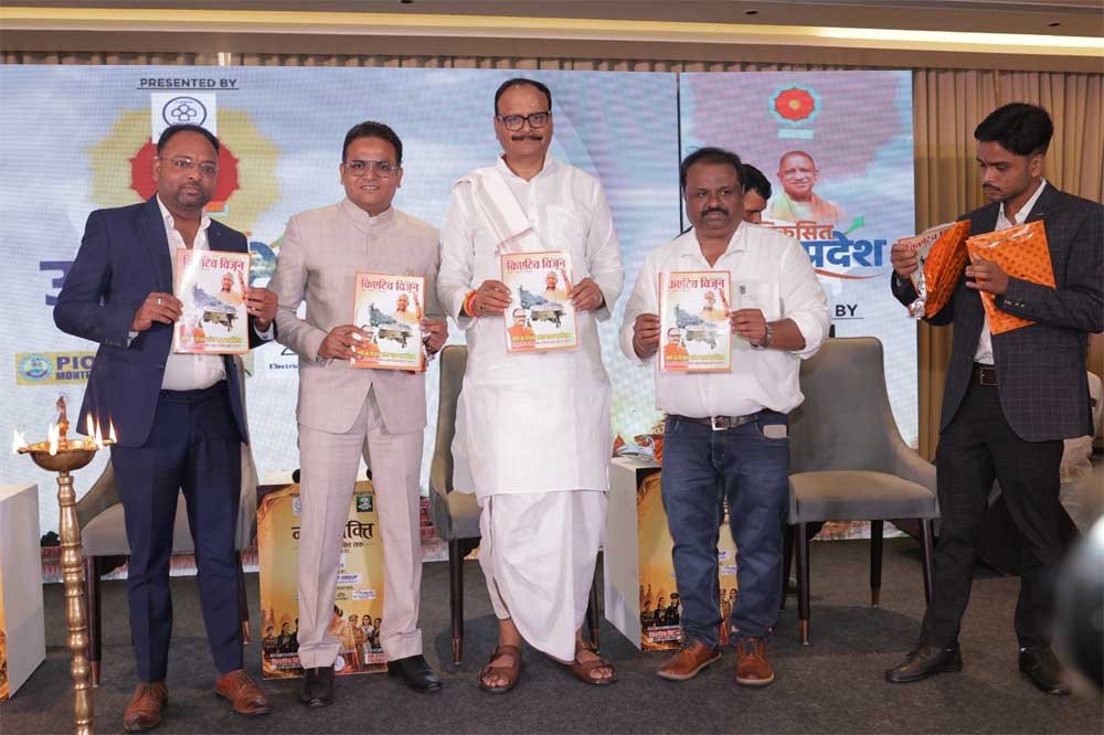 ‘क्रिएटिव विज़न’ के नए अंक का लोकार्पण, डिप्टी सीएम ने टीम के प्रयासों की सराहना की