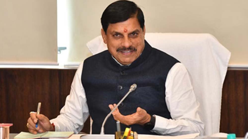 सरकारी कर्मचारियों के लिए खुशखबरी! CM मोहन यादव बोले- पेंडिंग प्रमोशन होंगे, हर साल होगी DPC