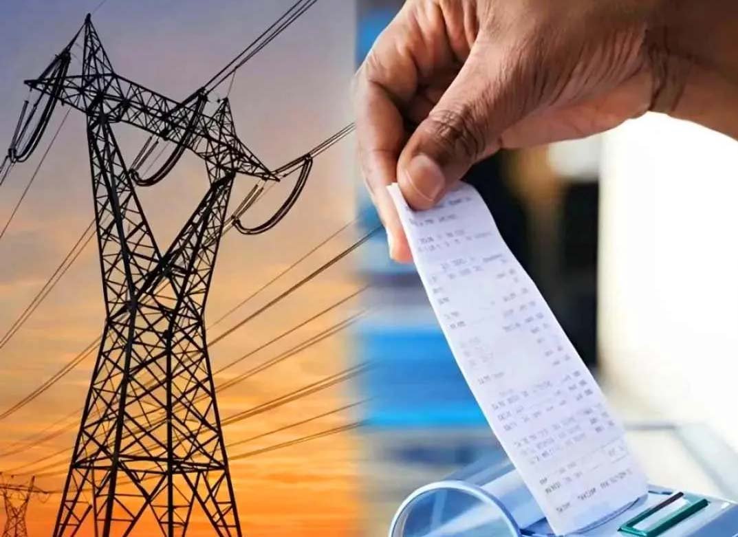 उदयपुर में खत्म होगी मीटर रीडिंग की झंझट, ऐप पर मिलेगा बिल और बिजली खपत का हिसाब