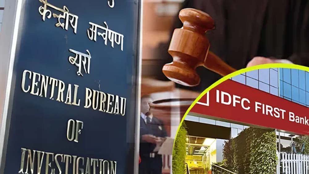 हरियाणा बैंक केस में बड़ा खुलासा, IAS अधिकारियों पर रिश्वत और साजिश के आरोप