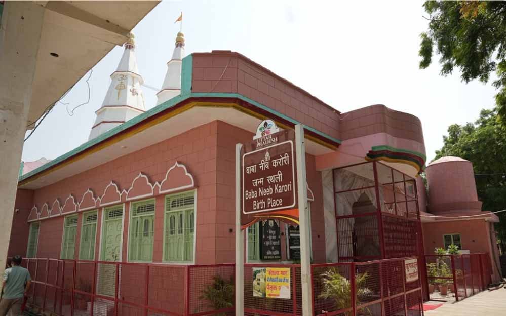 नीब करोरी बाबा की विरासत को संरक्षित कर देश-दुनिया तक पहुंचा रही सरकार: जयवीर सिंह