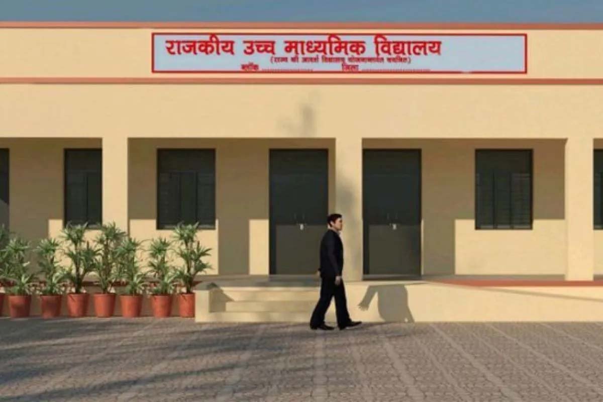 PM श्री और आवासीय स्कूलों की होगी जांच, पढ़ाई से लेकर सुरक्षा तक परखेंगे अधिकारी