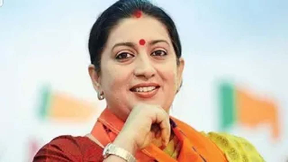 हरियाणा भाजपा में बड़ा संगठनात्मक बदलाव, स्मृति ईरानी को मिली प्रभारी की जिम्मेदारी