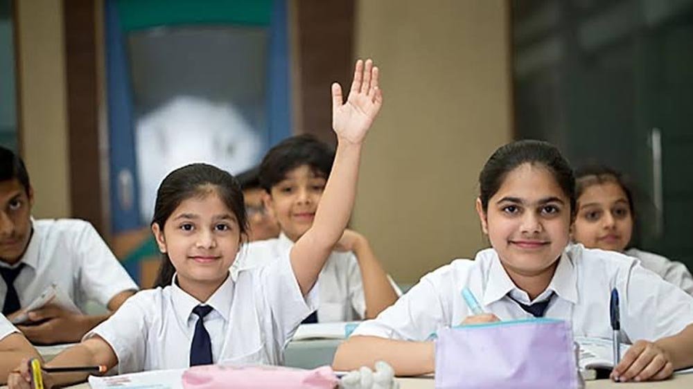 स्कूलों में पढ़ाई से लेकर साफ-सफाई और इंटरनेट तक की जांच, बेहतर प्रदर्शन पर मिलेगा पुरस्कार