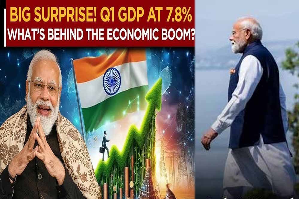 GDP आंकड़ों पर भारत को IMF का समर्थन, 7.8% की ग्रोथ बनी चर्चा का केंद्र; नए डेटा सिस्टम की सराहना