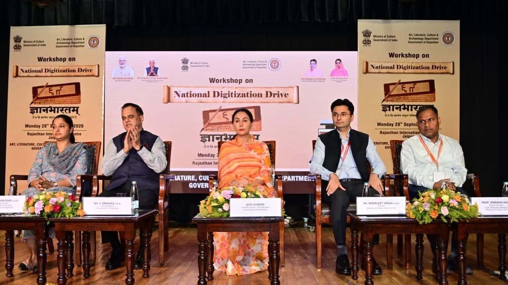 राजस्थान की प्राचीन ज्ञान-धरोहर को मिलेगा डिजिटल रूप, पांडुलिपियों के संरक्षण पर जयपुर में कार्यशाला