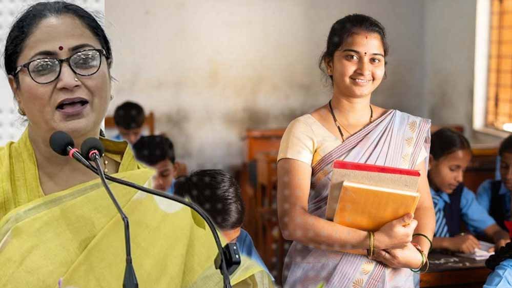 दिल्ली में शिक्षकों के ट्रांसफर नियम बदलेंगे, नई पॉलिसी पर सरकार की तैयारी; अगले हफ्ते ऐलान संभव