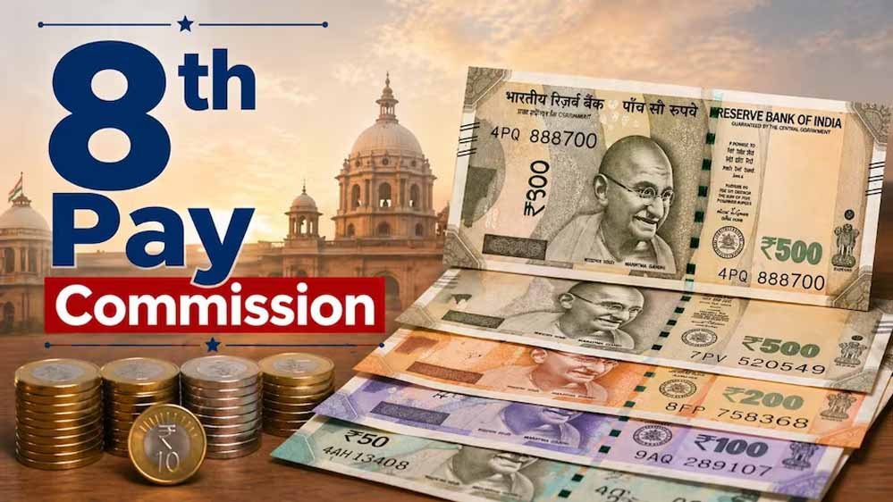 8वें वेतन आयोग में पुरानी पेंशन की वापसी मुश्किल! एक्सपर्ट्स ने बताया कहां फंस रहा सबसे बड़ा पेंच