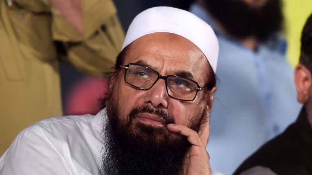 हाफिज सईद पर NIA की बड़ी कार्रवाई, स्पेशल कोर्ट ने जारी किया दूसरा वारंट