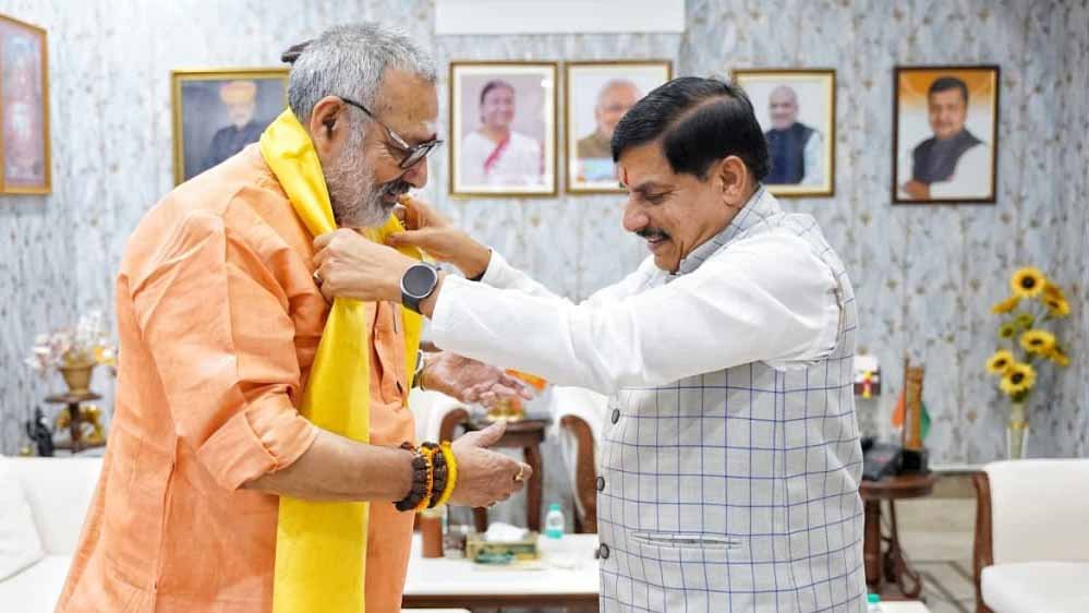 टेक्सटाइल सेक्टर में निवेश बढ़ाने पर मंथन, मुख्यमंत्री डॉ. यादव की केंद्रीय मंत्री गिरिराज सिंह से सार्थक चर्चा