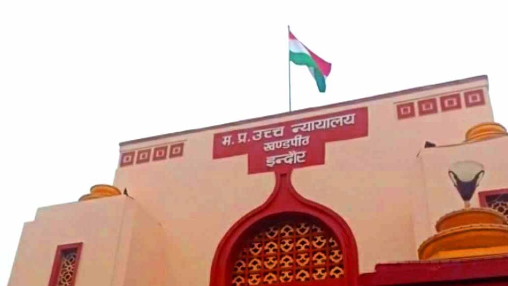 उज्जैन गोपाल मंदिर रोड चौड़ीकरण को बड़ी राहत, शाही मस्जिद के खिलाफ याचिकाएं खारिज; निगम करेगा कार्रवाई