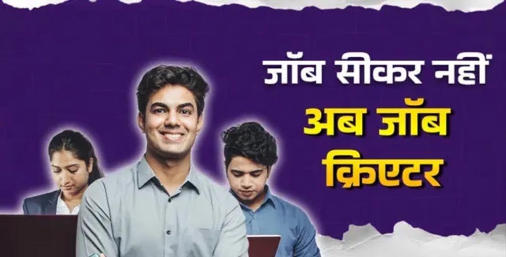 डेयरी से आदिवासी परिधान तक झारखंड में बढ़ रहे स्टार्टअप, निवेश जुटाना अब भी बड़ी चुनौती
