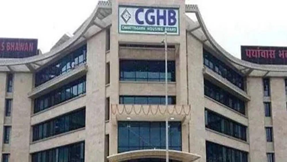 डिजाइन में खामियां मिलीं तो छत्तीसगढ़ गृह निर्माण मंडल ने GT Design Studio के अनुबंध खत्म करने के दिए निर्देश