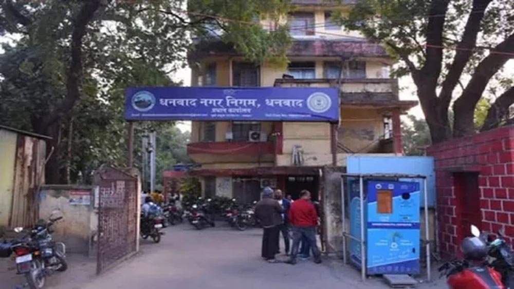 स्वच्छ वायु सर्वेक्षण-2026 में रांची 27वें पायदान पर, धनबाद ने बेहतर प्रदर्शन किया