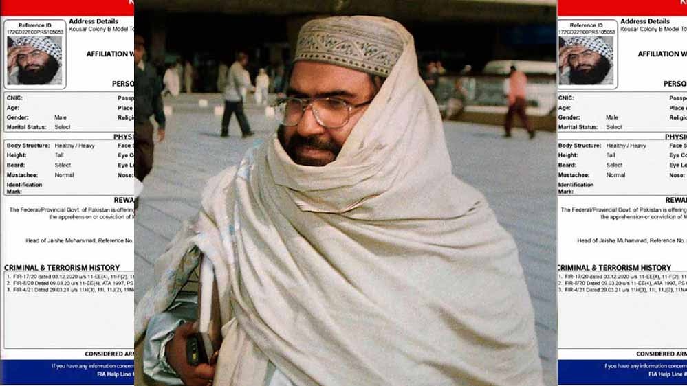 पाकिस्तान का आतंकी मसूद अजहर पर बड़ा ऐलान, 70 लाख का इनाम घोषित; FATF से पहले क्यों खेला ये दांव?
